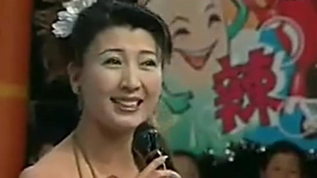 东北二人转皇后闫学晶演唱的《二十四节气歌