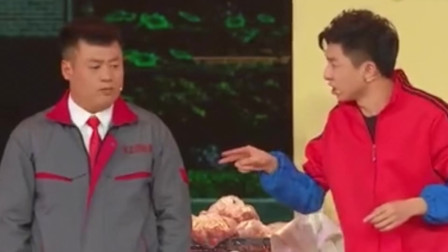 《一个好人》宋晓峰 郭子歆 胡畔 萧鸿鹏小品剧本完整版免费下载笑到不行下载