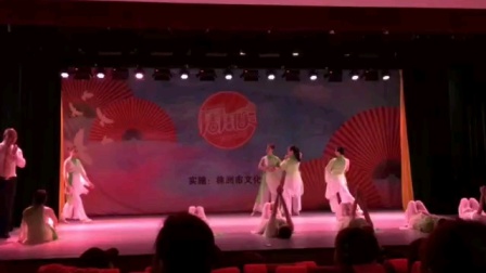 《桃花渡》志愿者协会风景线小品 简直就是