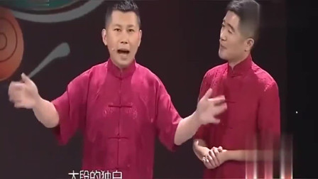 《说话的艺术》何云伟应宁爆笑经典相声大全