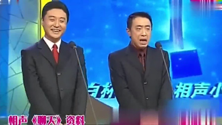 《聊天》周炜相声大全mp3免费下载赢得观众