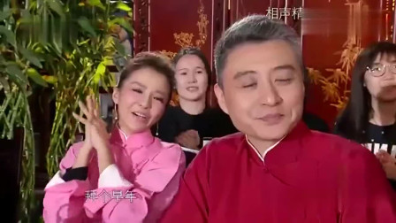《今晚说相声》李琦李建义爆笑经典相声大全下载包袱十足逗乐观众下载