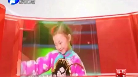 曲剧《麻风女传奇》张娜 全场戏曲大全mp3免
