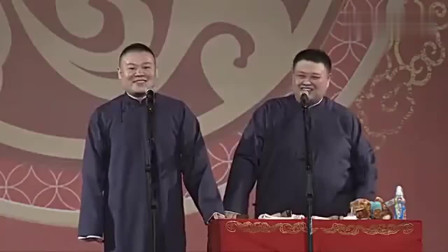 《隔壁二大爷》2019岳云鹏孙越相声全集高清