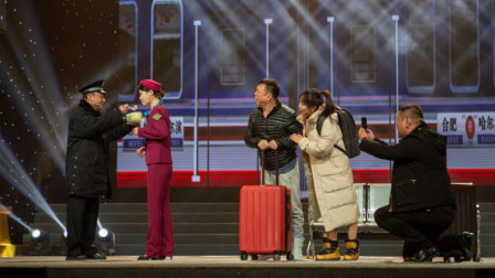 《婚礼彩排》魏三东北爆笑二人转小品高清视