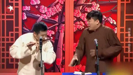《经典永流传》李寅飞叶蓬相声有新人视频mp