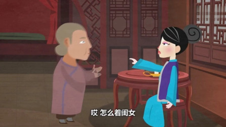 《双槐树》郭德纲免费单口长篇免费相声动画