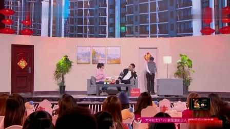 《老爸的心愿》崔志佳 陈嘉男小品欢乐喜剧