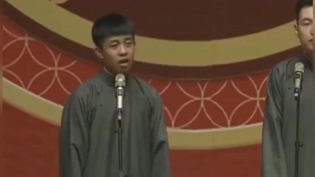 《童年轶事》张九龄王九龙德云社相声完整版