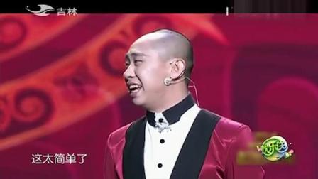 《花样节奏》欢乐送白凯南相声下载mp4免费