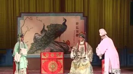 秦腔本戏《淤泥河》又名《罗成带箭》全本戏