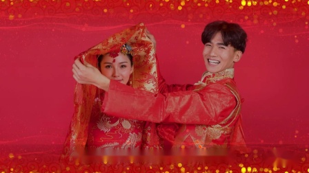 黄梅戏歌《婚庆喜歌》戏曲下载免费mp4高清
