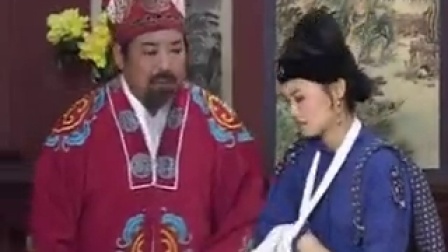 庐剧《三丑笑》1 昂小红 李文杰 经典戏曲下