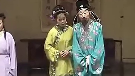 黄梅戏戏曲片 《状元与乞丐》戏曲大全全场