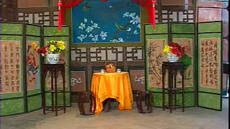 庐剧《安寿宝卖身》1 吴南野 昂小红 刘长芳
