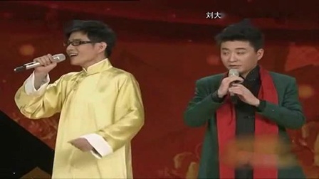 《小合唱2》周炜 刘大成相声大全mp3免费下载 包袱一波接一波下载