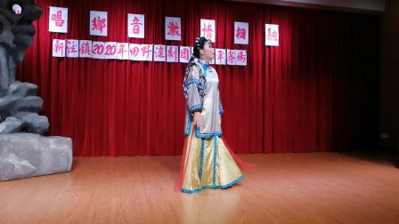 沪剧《五更乱梦》戏曲下载免费mp4高清