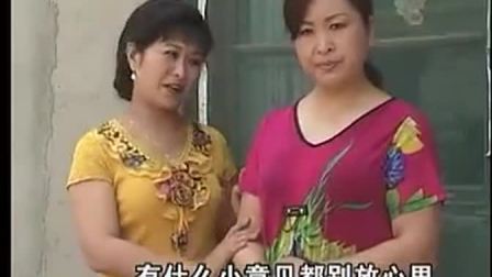 沂蒙小调《光头王老五》全集 全场戏曲下载