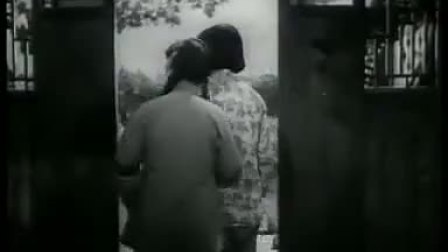 沪剧《罗汉钱》  电影版  主演 丁是娥 筱爱