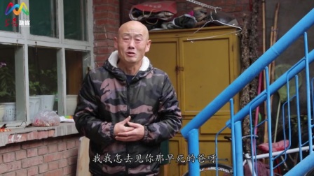 上党鼓书 《 改嫁》戏曲免费下载mp4高清