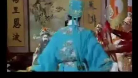 1993河北梆子电影 《钟馗》 河北梆子全剧视