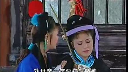 庐剧《拿死人骗钱》（上）戴黎明 林冬梅 武强 钱小燕 戏曲下载免费mp4高清下载