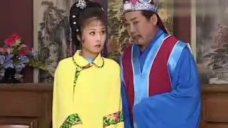 庐剧《相思树》1 王小五 昂小红 经典戏曲下