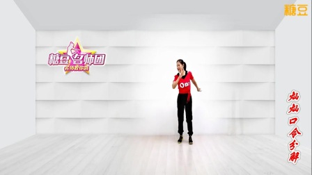 金灿灿广场舞《无奈的思绪》原创柔美抒情附
