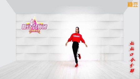 金灿灿广场舞《百花香》原创柔美俏皮网红火