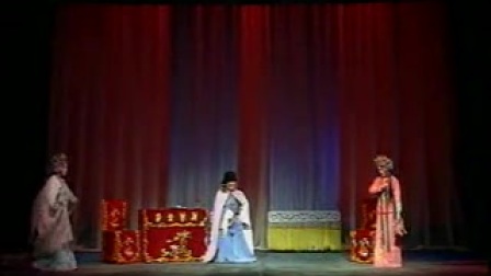 闽剧《借年》张青 吴则文版 下集 戏曲mp3免