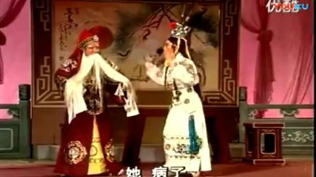 莆仙戏《奇缘孪生怨》05圣岛剧团 全场戏曲