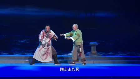 闽剧《马江魂》劫后 戏曲免费下载mp4高清