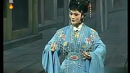 闽剧《天涯歌女》金牌青衣 徐赛华花猫 唱段