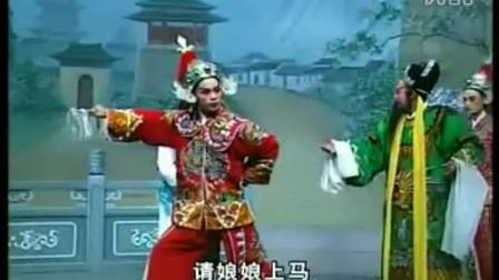 莆仙戏《神马救主》10东南剧团 全场戏曲大