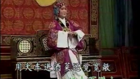 闽剧《珍珠塔》唱段 戏曲mp3免费下载