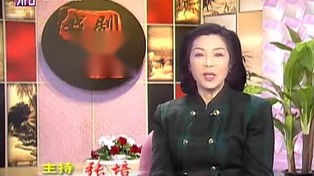 越剧《藏书之家戏剧长廊版》茅威涛 陈辉玲 全场戏曲大全mp3免费下载下载