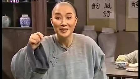 越剧《孔乙己》主演 茅威涛 李丽  全场戏曲下载免费mp4高清下载