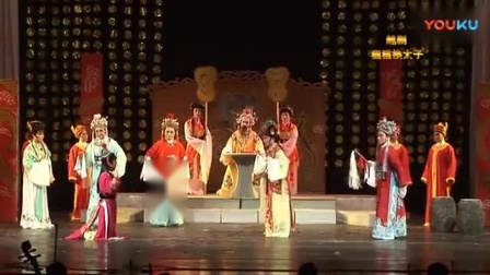 越剧全剧《狸猫换太子》全场戏曲下载免费mp