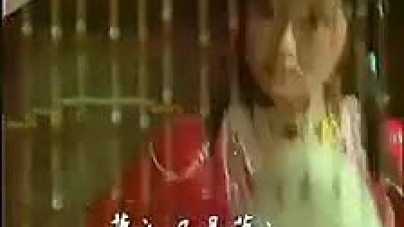 越剧全剧《石钟缘》外景 戏曲完整版mp3下载