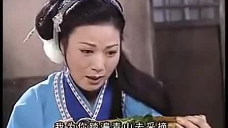 越剧全剧《洗马桥》外景 全场戏曲大全mp3免