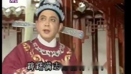越剧全剧《真假驸马》外景 戏曲完整版mp3下