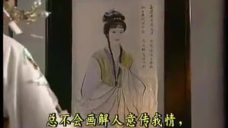 越剧 《 孟丽君》（外景）戏曲视频下载免费mp4
