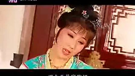越剧电视剧《血手印》戏曲完整版mp3下载
