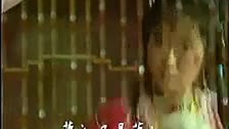 越剧电影  《石钟缘》(外景）戏曲完整版mp3下