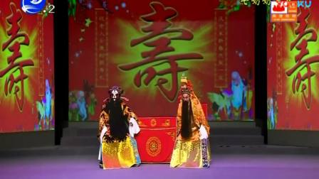 莆仙戏《七奶奶进京》20新芳草剧团 全场戏