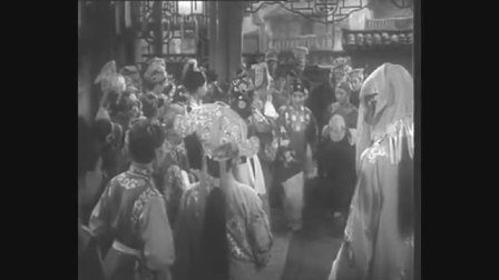 1962川剧电影 《乔太守乱点鸳鸯谱 》全场戏