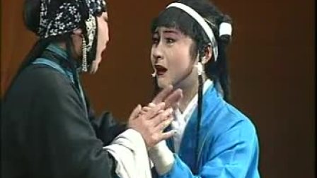 秦腔本戏《卖妙郎》主演 张新侠 沈银华 白
