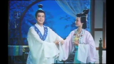 1995潮剧电影 《烟花女与状元郎 》全场戏曲