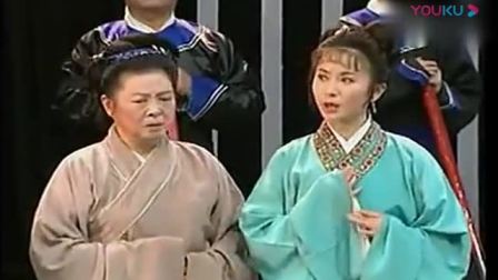 黄梅戏《窦鹅冤》全场戏曲大全mp3免费下载