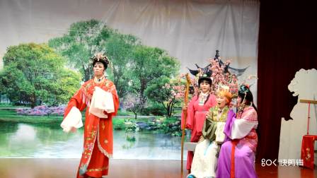 越剧《红楼梦》全场戏曲下载免费mp4高清